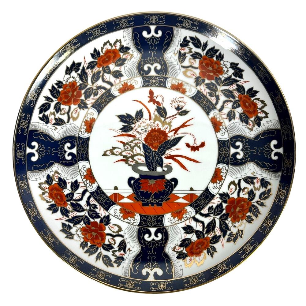 Japanese Imari Vintage 14" Floral Urns Cobalt Red Gilded Porcelain Charger Plate